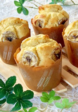 ノンオイル ふわふわしっとり濃厚チョコマフィン レシピ 作り方 By ひかりママ 楽天レシピ ノンオイル ふわふわしっとり濃厚チョコマフィン レシピ 作り方 By ひかりママ 楽天レシピ